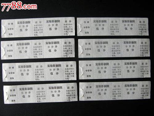 制作高中毕业证