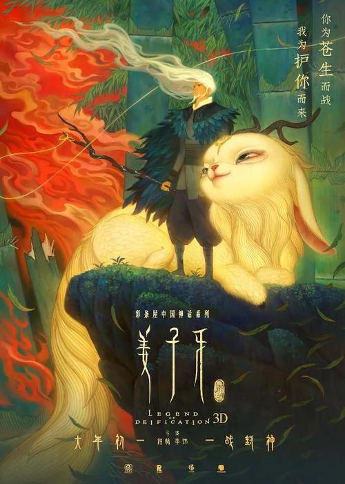 怎么购买德克萨斯地址证明