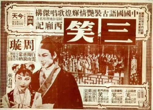 伪造日本法政大学文凭毕业证